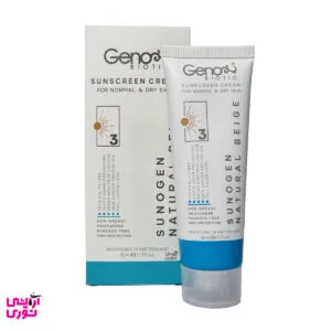 کرم ضد آفتاب رنگی ژنوبایوتیک SPF50